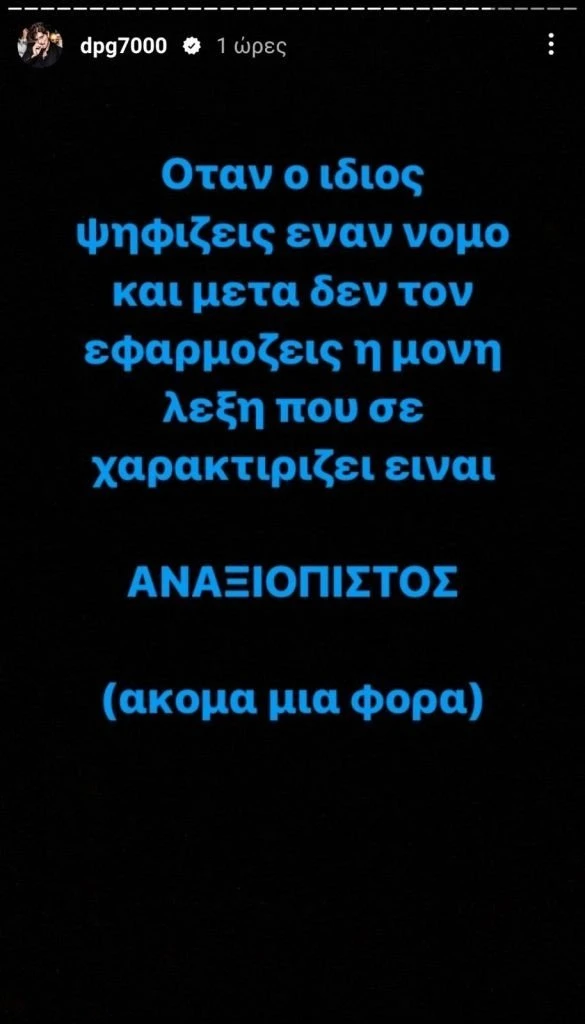3-VLkzT.jpg