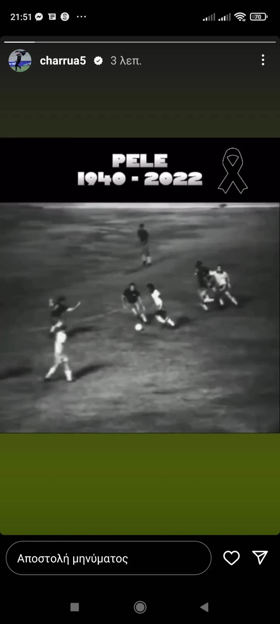 322082306-560102422313298-4262679479825833682-n.jpg