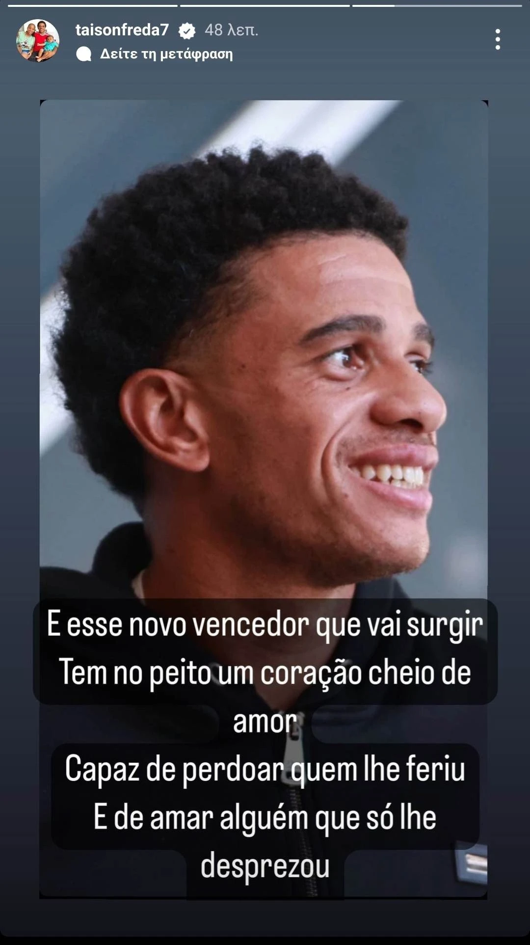 -rHSyu.jpg