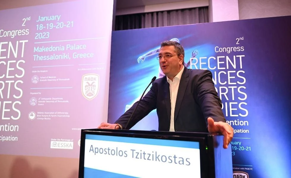 paok-7.JPG