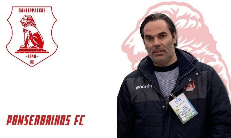 kazias-panserraikos.jpg