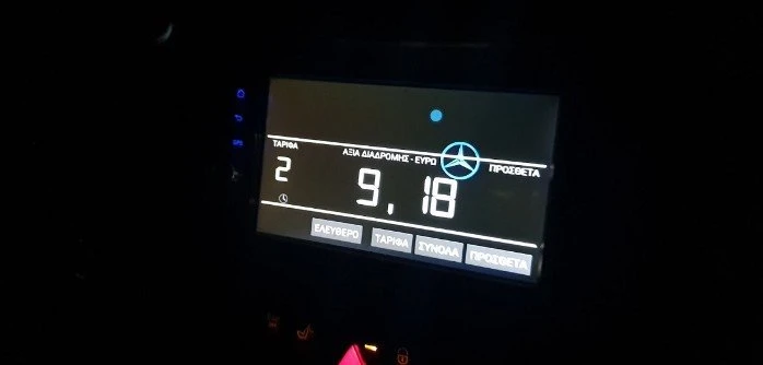 tablet.jpg