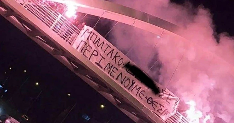 pano.jpg