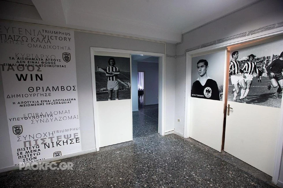 paok-akademies-1.jpg