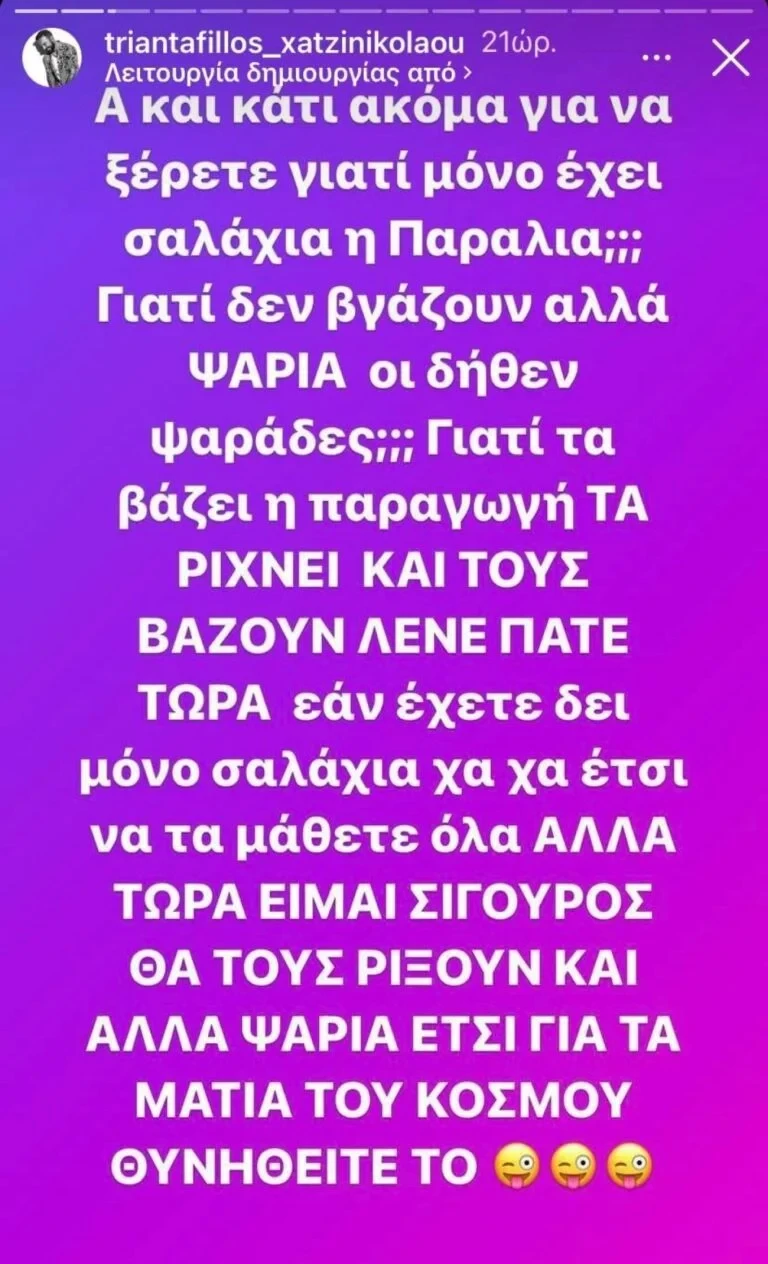 post1-768x1264jpeg.webp