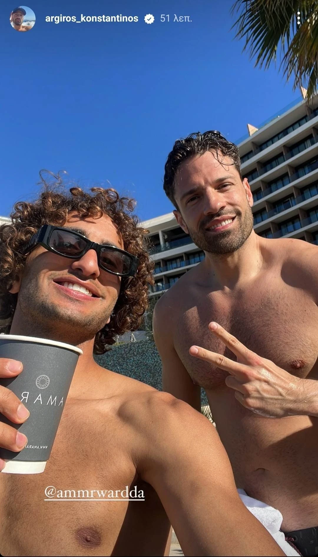 argiros-warda.jpg