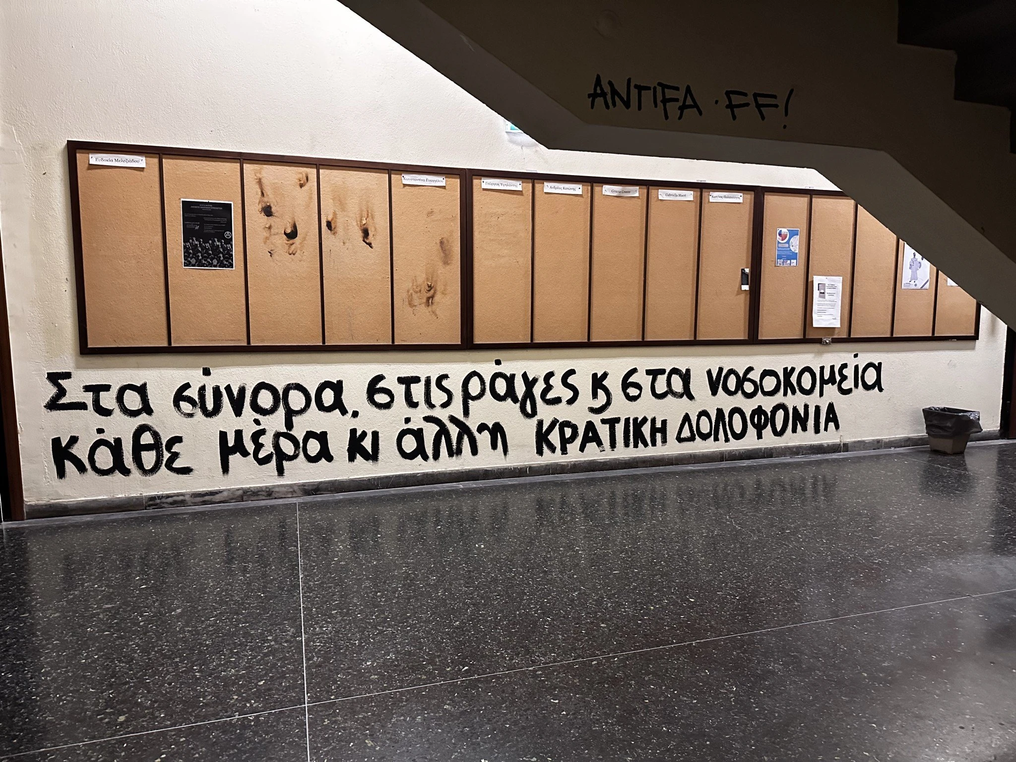img-2359.JPG
