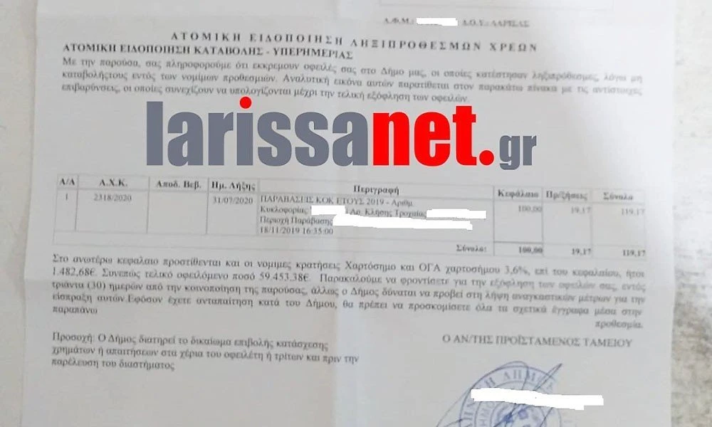 221026105413-larissa.jpg