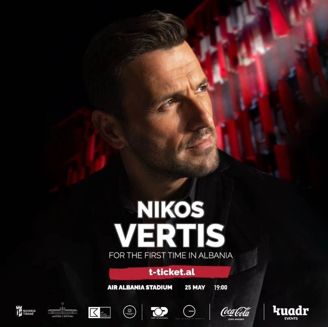 vertis.jpg