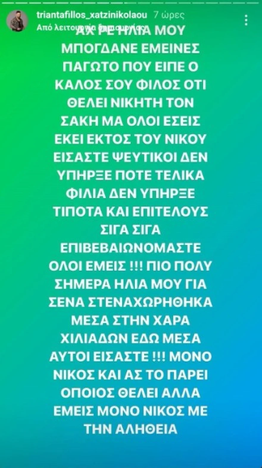 -NLn8H.webp