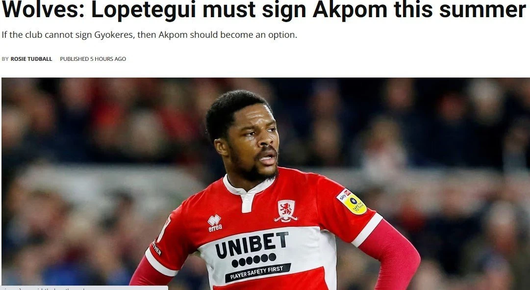 akpom.jpg