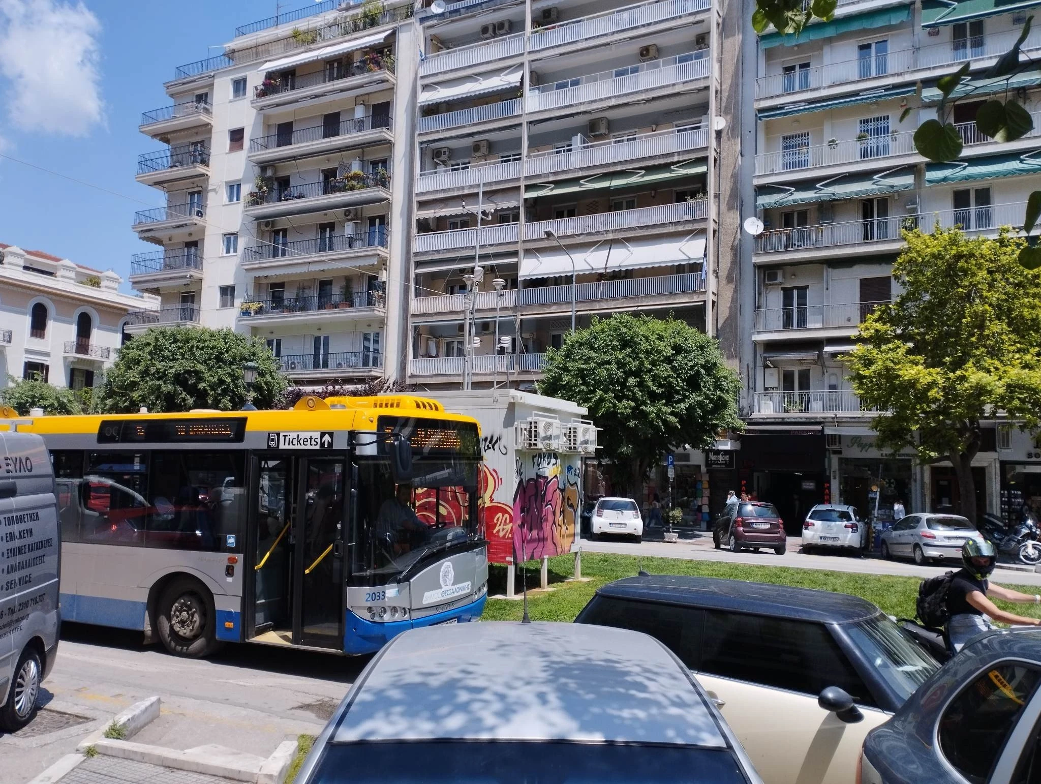 tounel-katapinei-autokinita-2-JGnPF.jpg