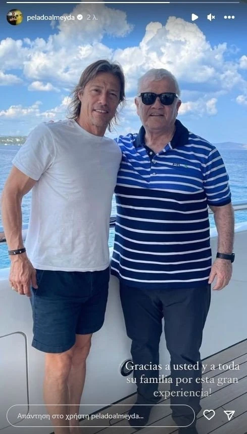 almeyda-melissanidis1.jpg