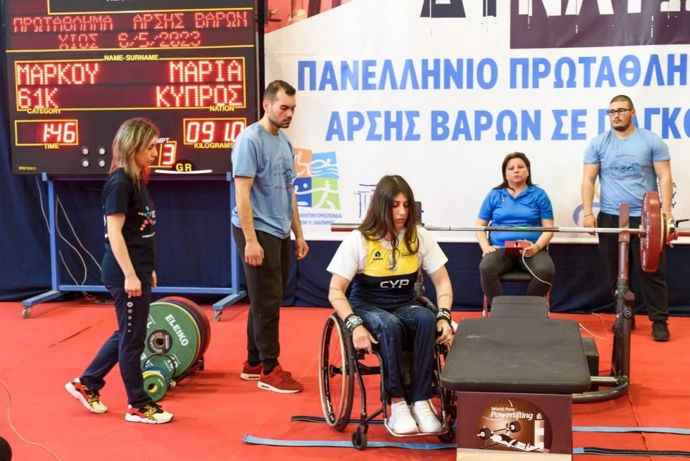 maria-markou-arsi-varon-se-pagko-5.jpg