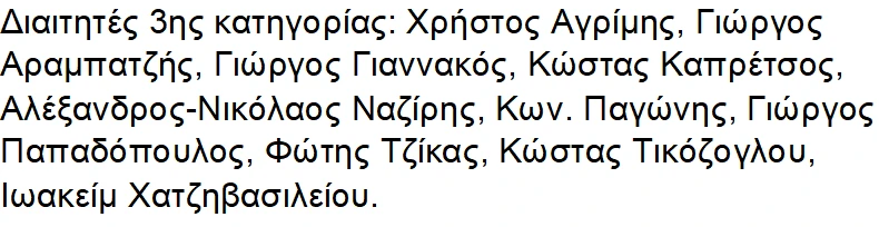 1-9GXAu.png