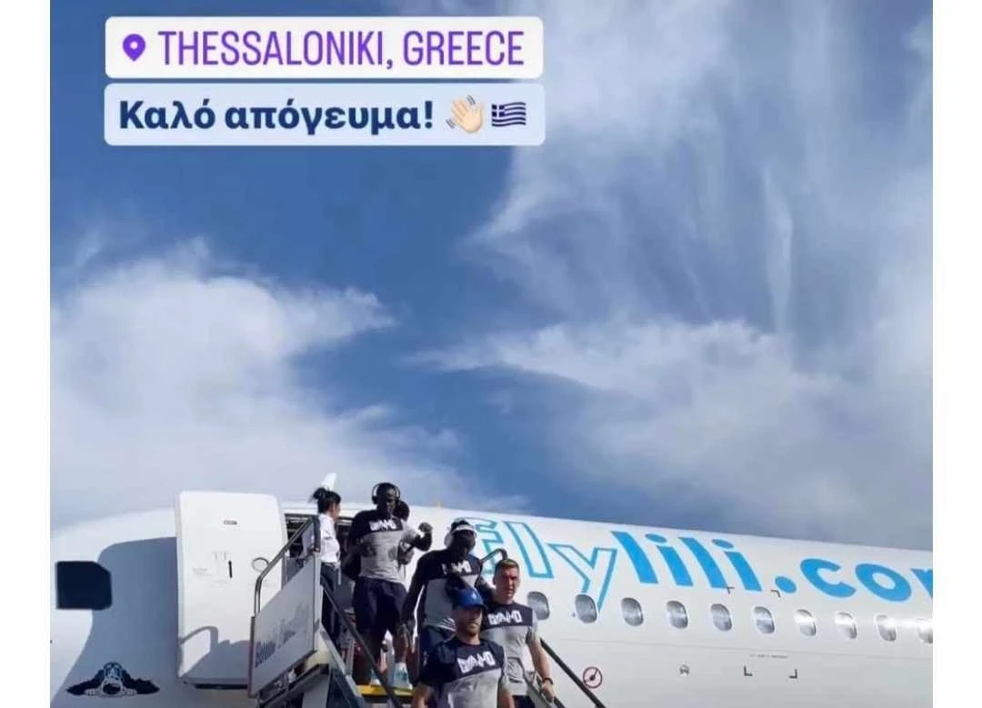 dinamo.jpg