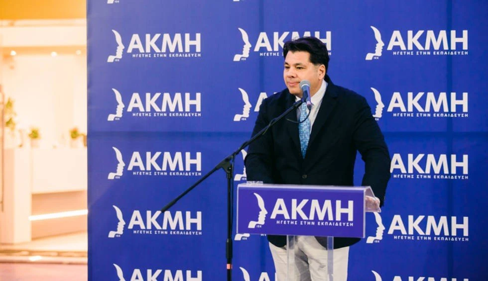 iek-akmi-alexandroupoli-1-tsounis.jpg