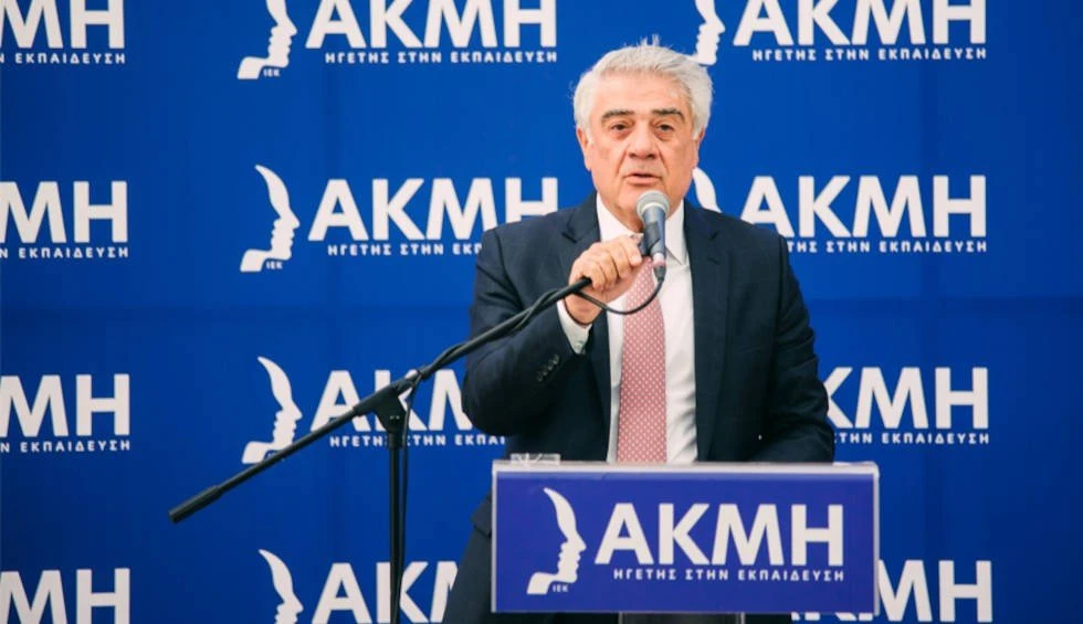 iek-akmi-alexandroupoli-2.jpg