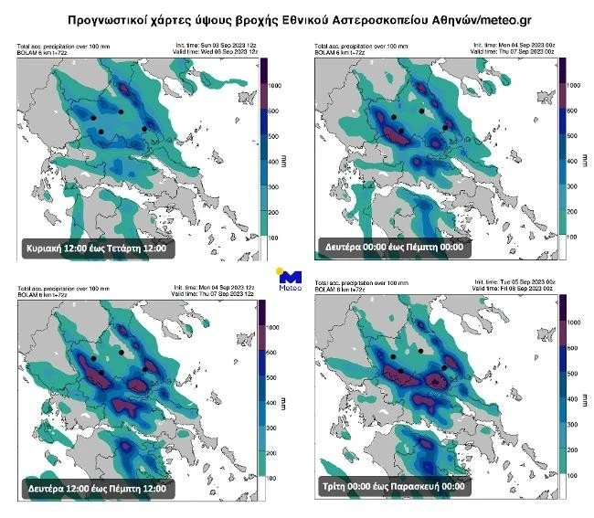 meteo.jpg