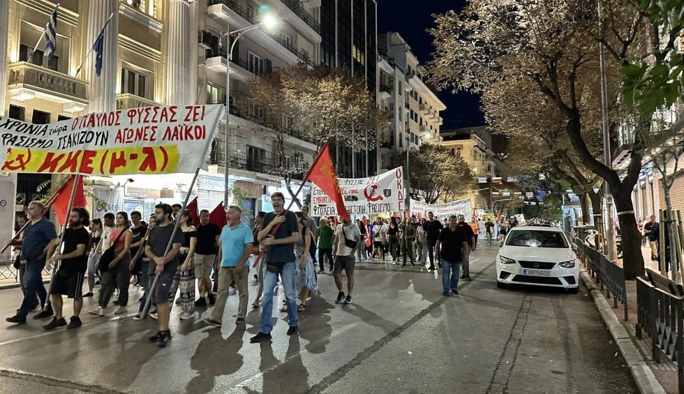 poreia-paulos-fyssas-thessaloniki-5.jpg