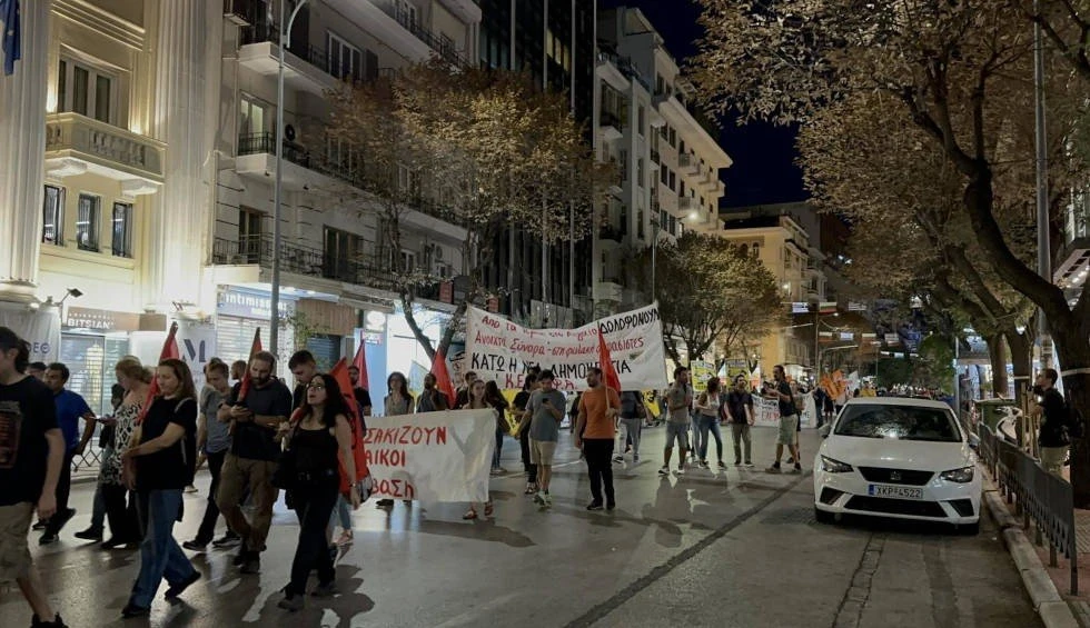 poreia-paulos-fyssas-thessaloniki-6.jpg