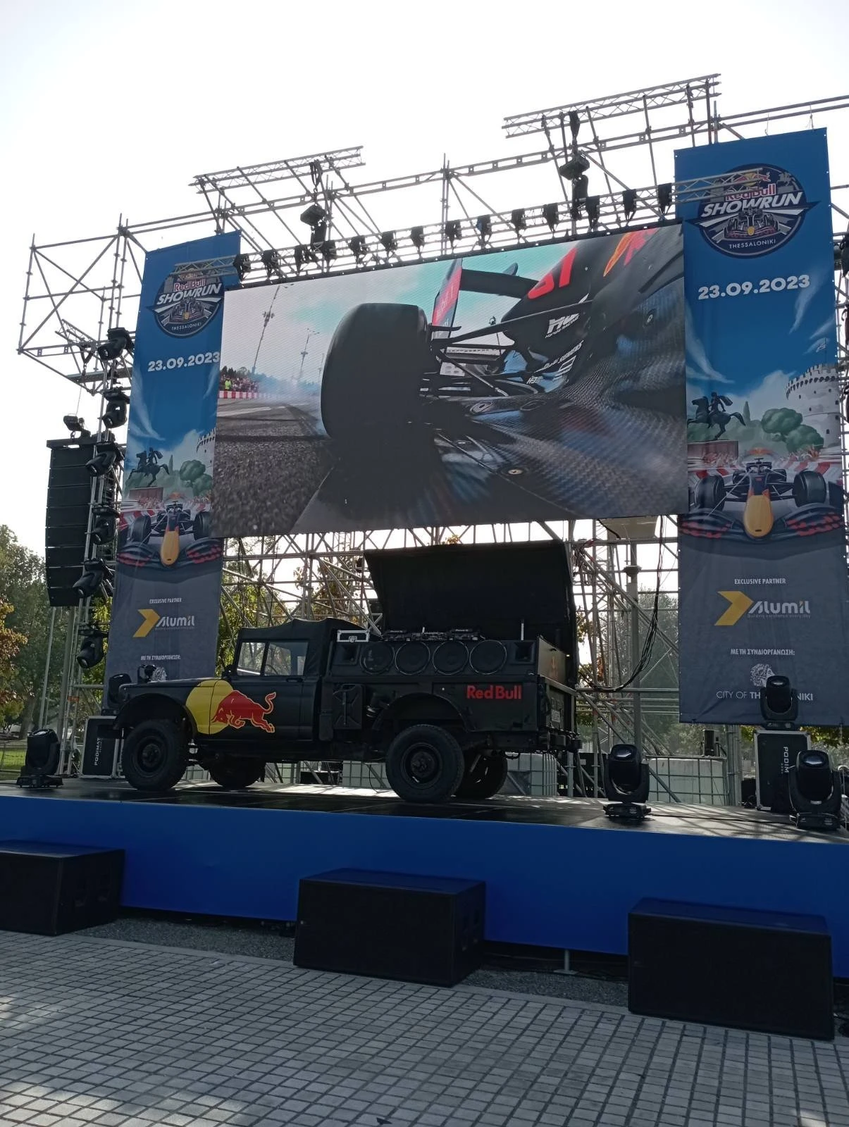 f1-thessaloniki.jpg