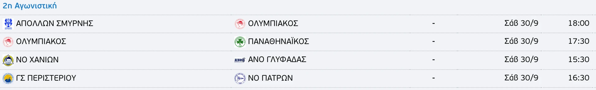 progh-2i-agh-a-a1-polo-a.png