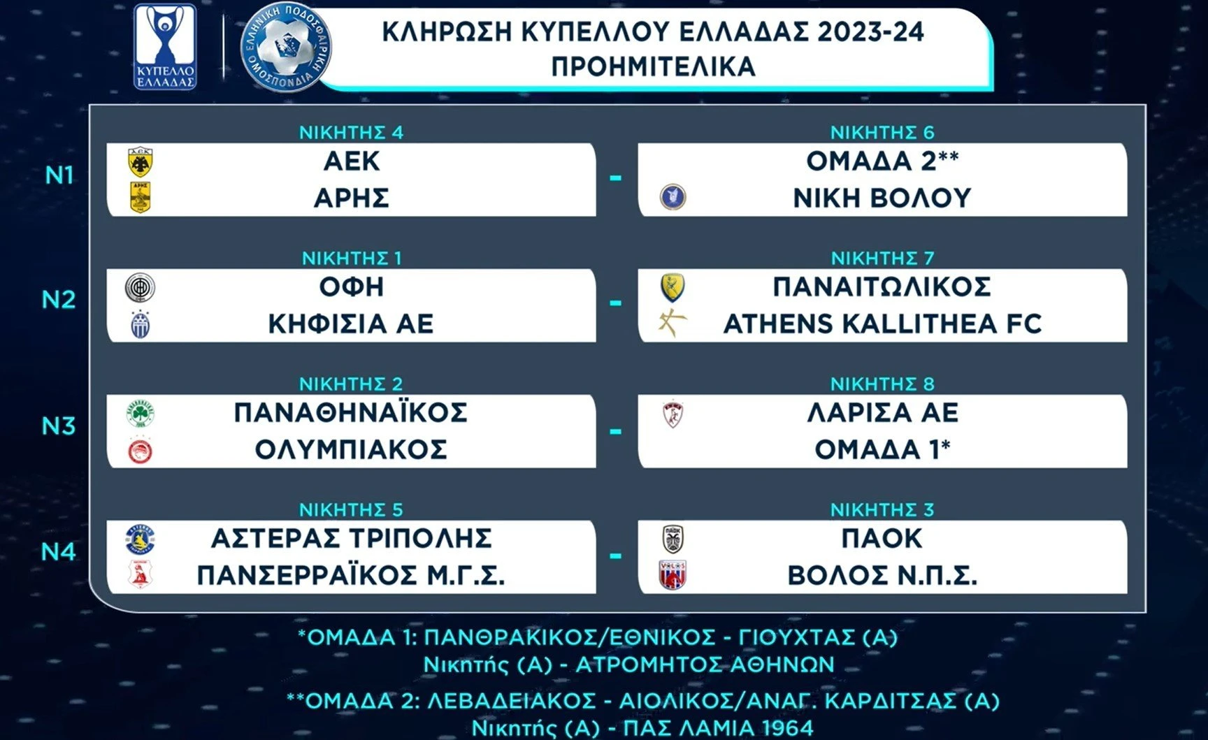 cup-8.jpg