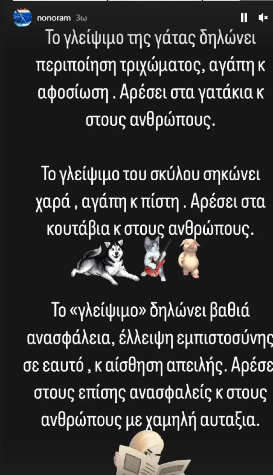 mleti40.webp