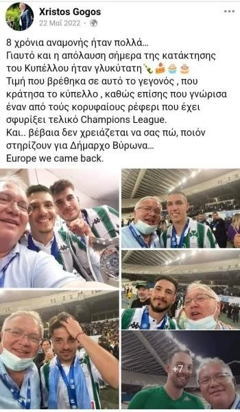gogos1.jpg