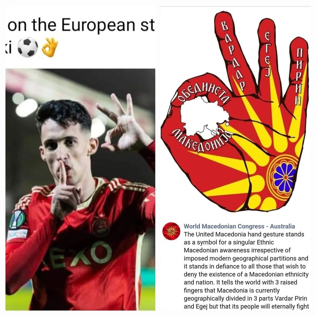 skopia-sign.jpg