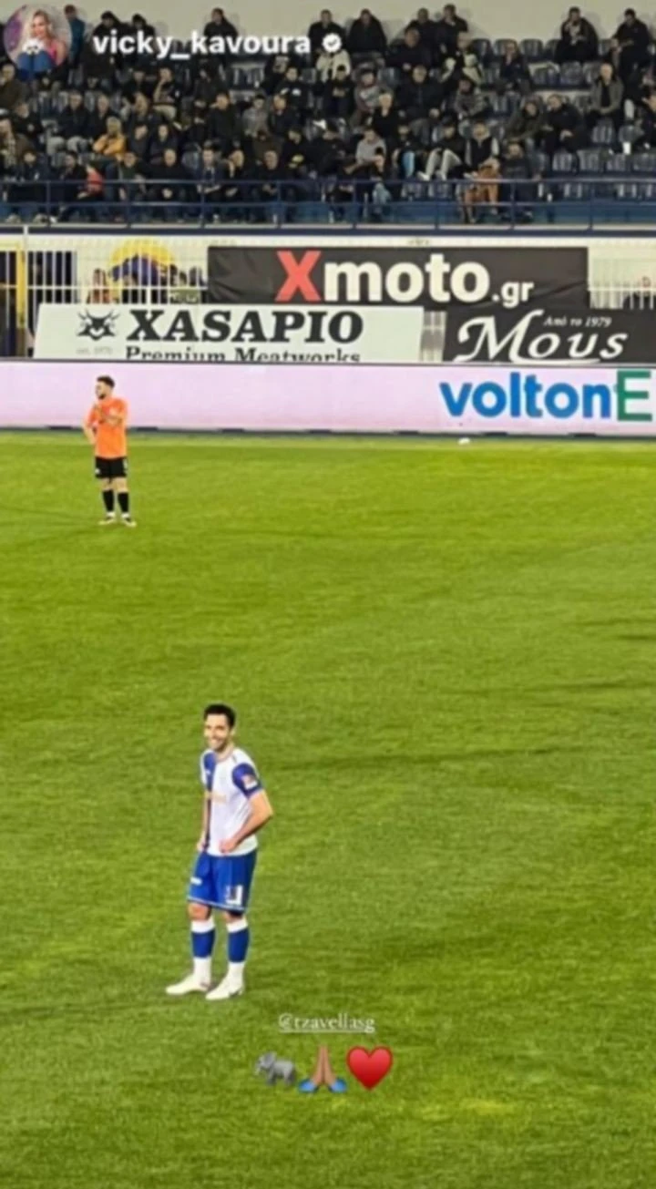 tzavellas-kavoura.jpg
