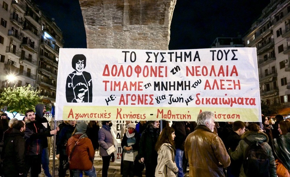 grigoropoulos-2.jpg