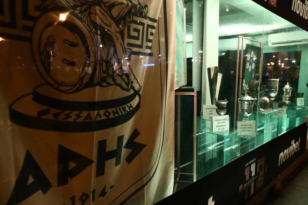 aris-AFUkA.jpg