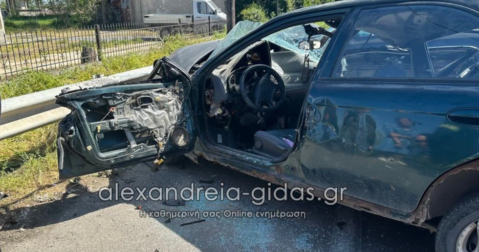 alex3.jpg