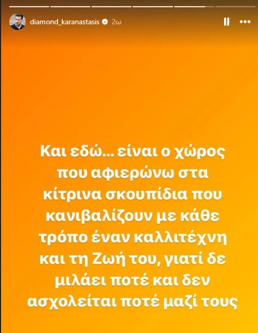 atitlo.jpg