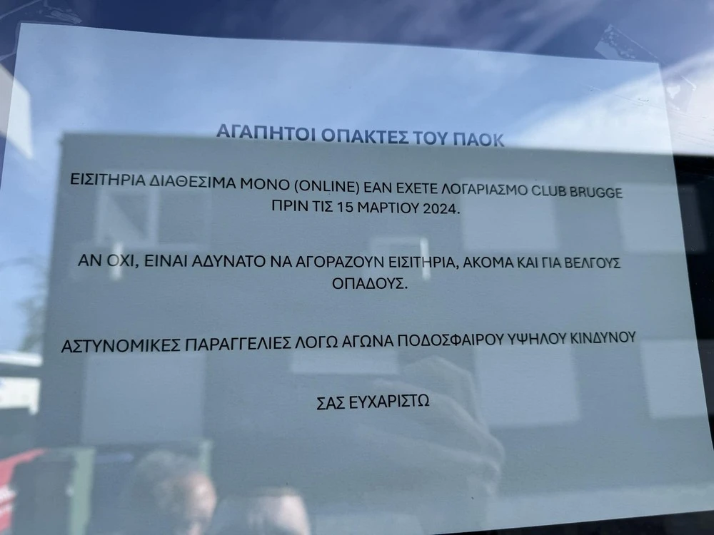 uefa.jpg