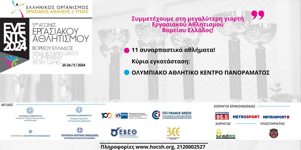 banner-HVqzw.jpg