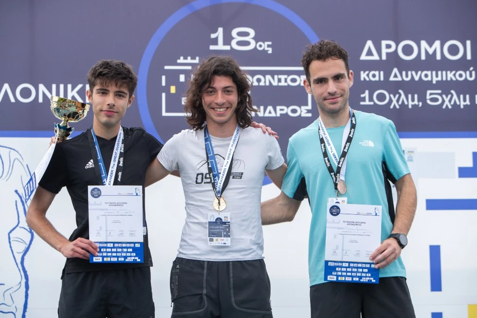 marathonios-10xlm.jpg