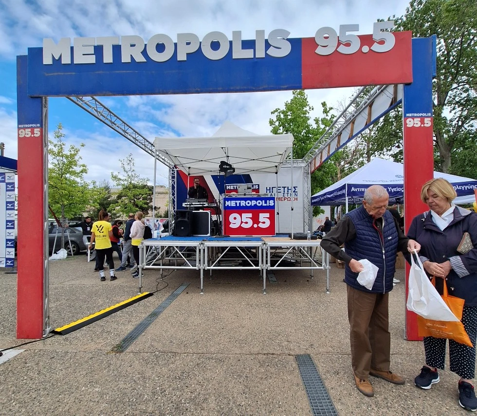 metropolis-955.jpg