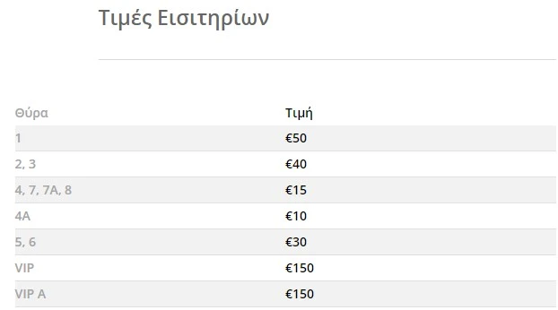 tickets.jpg