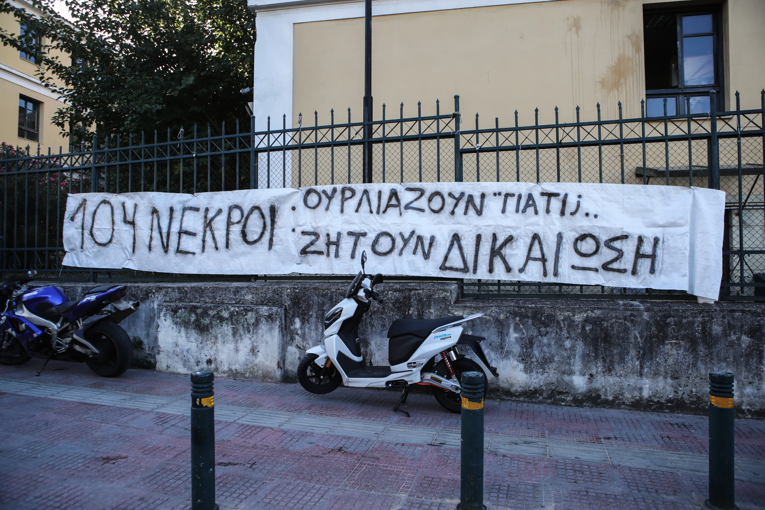 5719463.jpg
