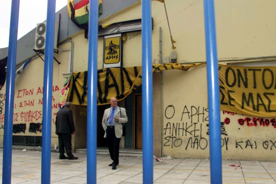 aris-louketo-xarilaou.jpg