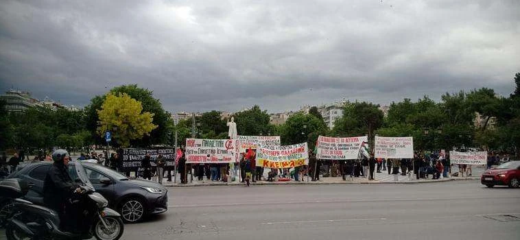 palaistini-skg.jpg