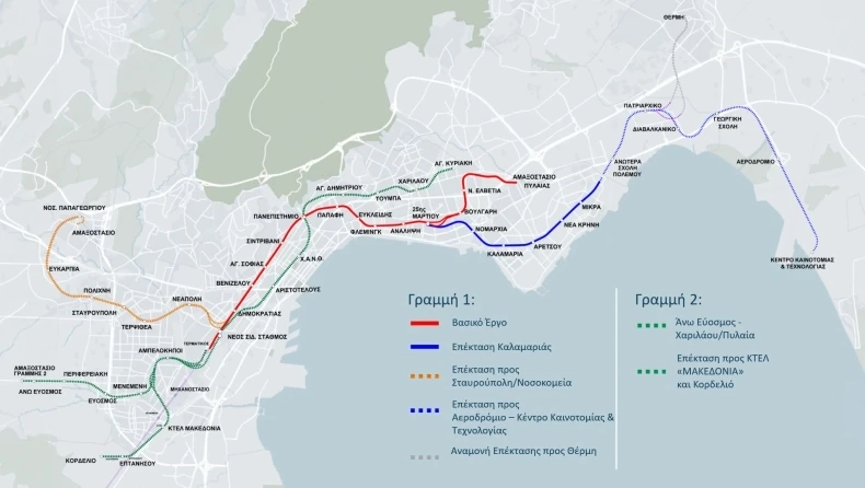 metro-thessalonikis-2040-xartis-1.webp