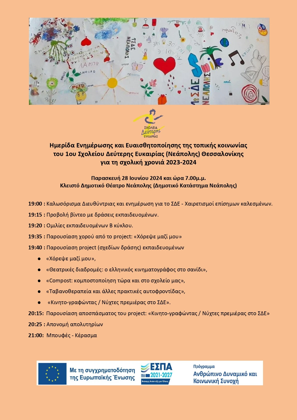 programma-2024-page-0001.jpg