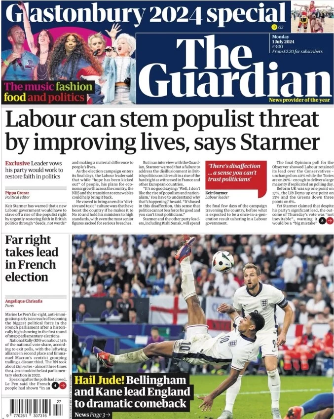 guardian.jpg