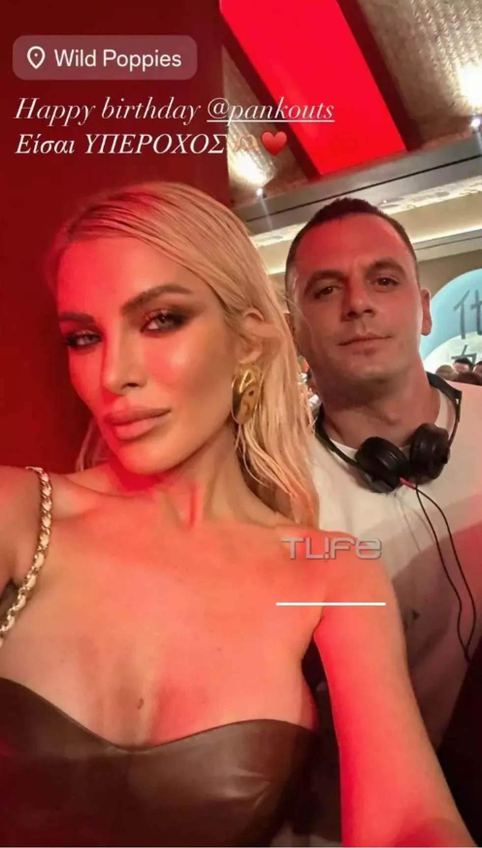 kainourgiou.jpg
