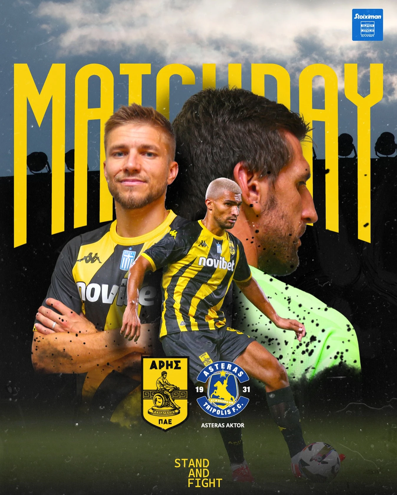 aris-matchday.jpg