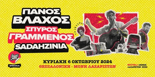 outlook-njjwyibi.jpg